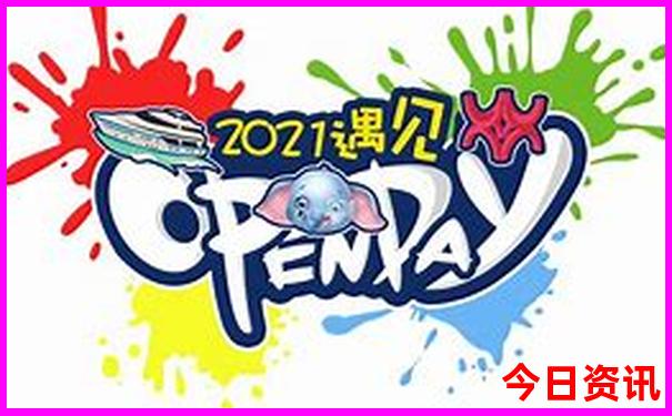 重庆哪里适合孩子游玩的地方