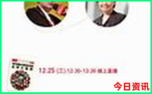 3开奖号码